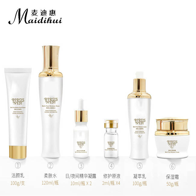 燕窩沁潤美(měi)肌禮盒